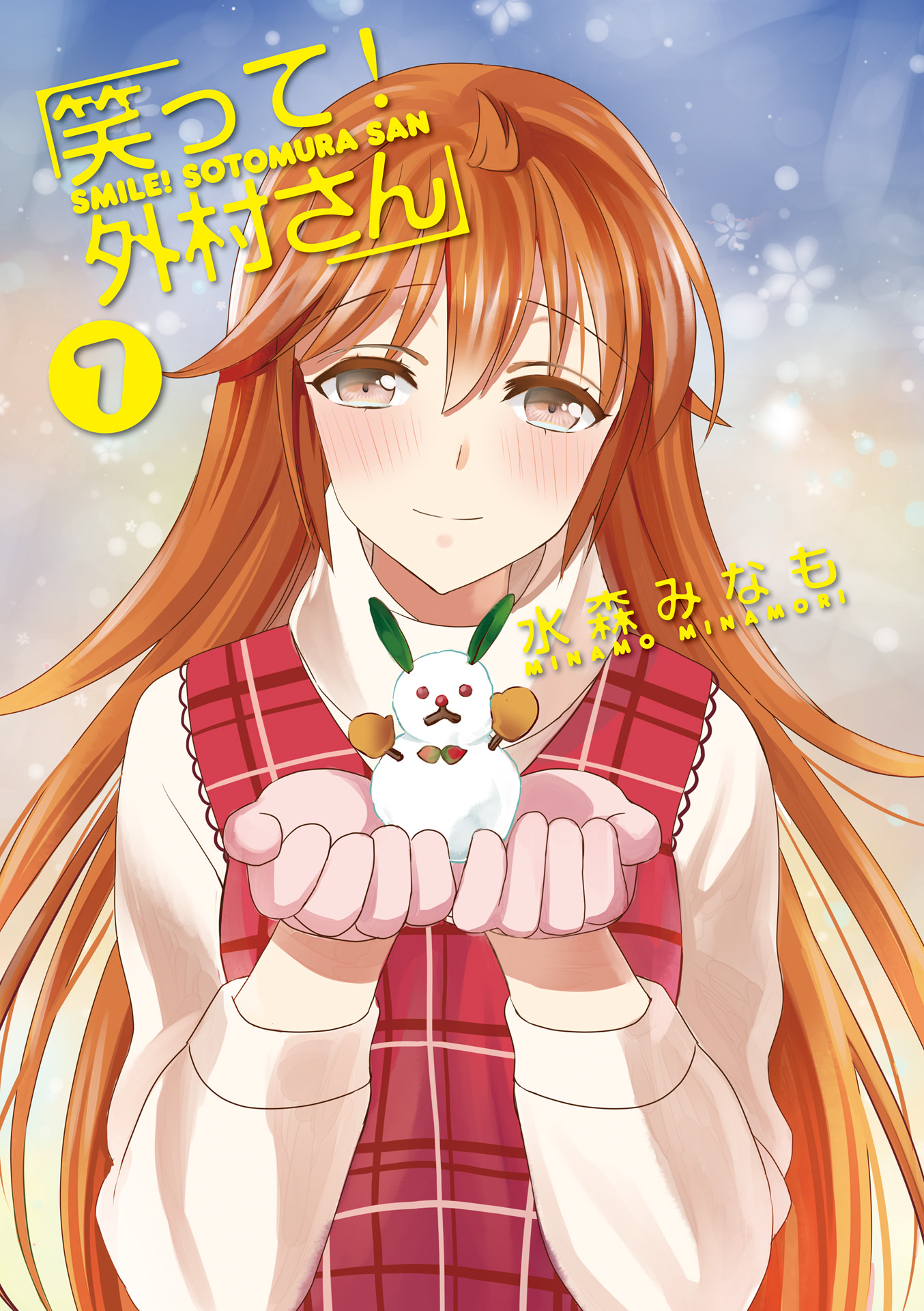 第103话2
