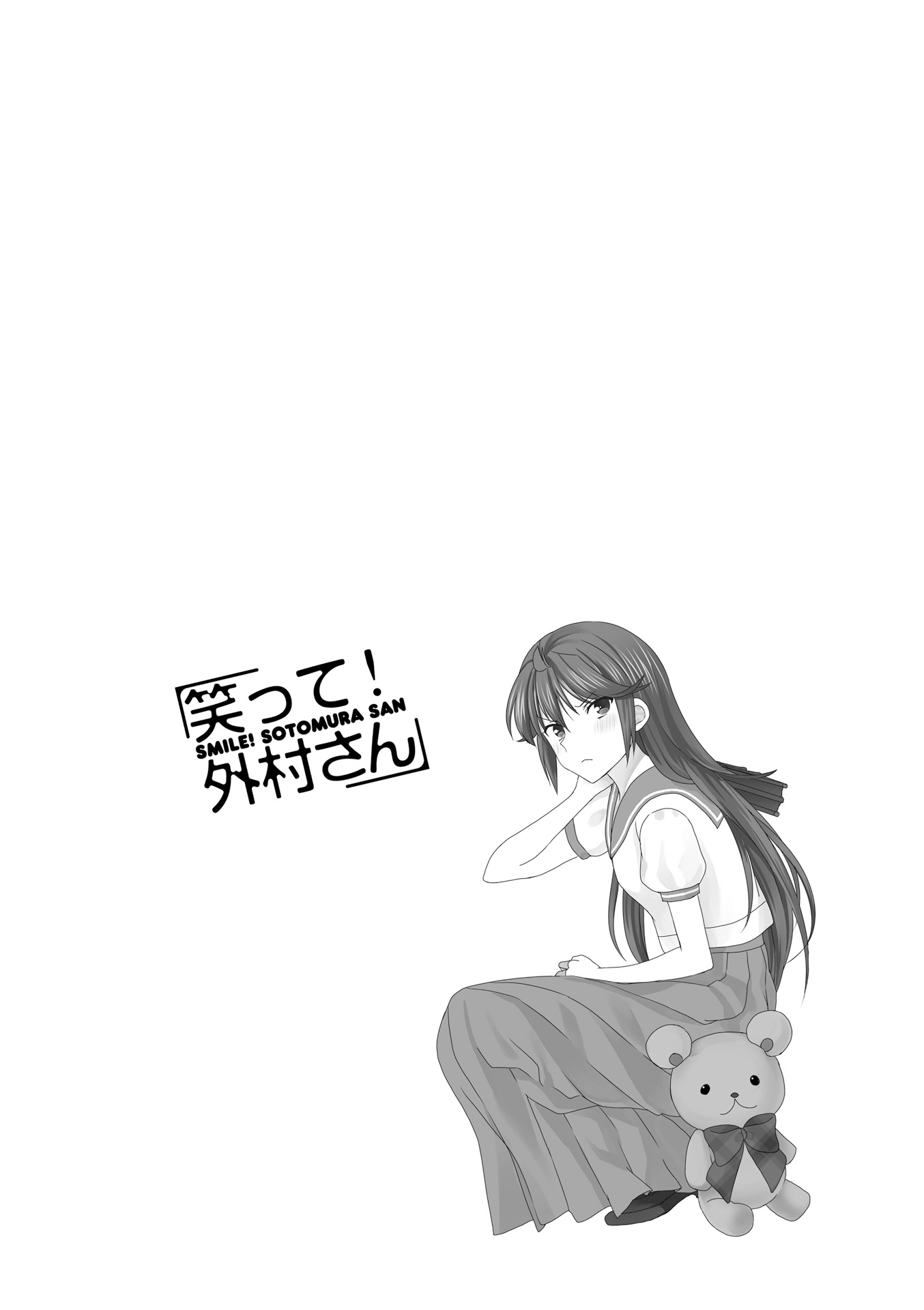 第106话5
