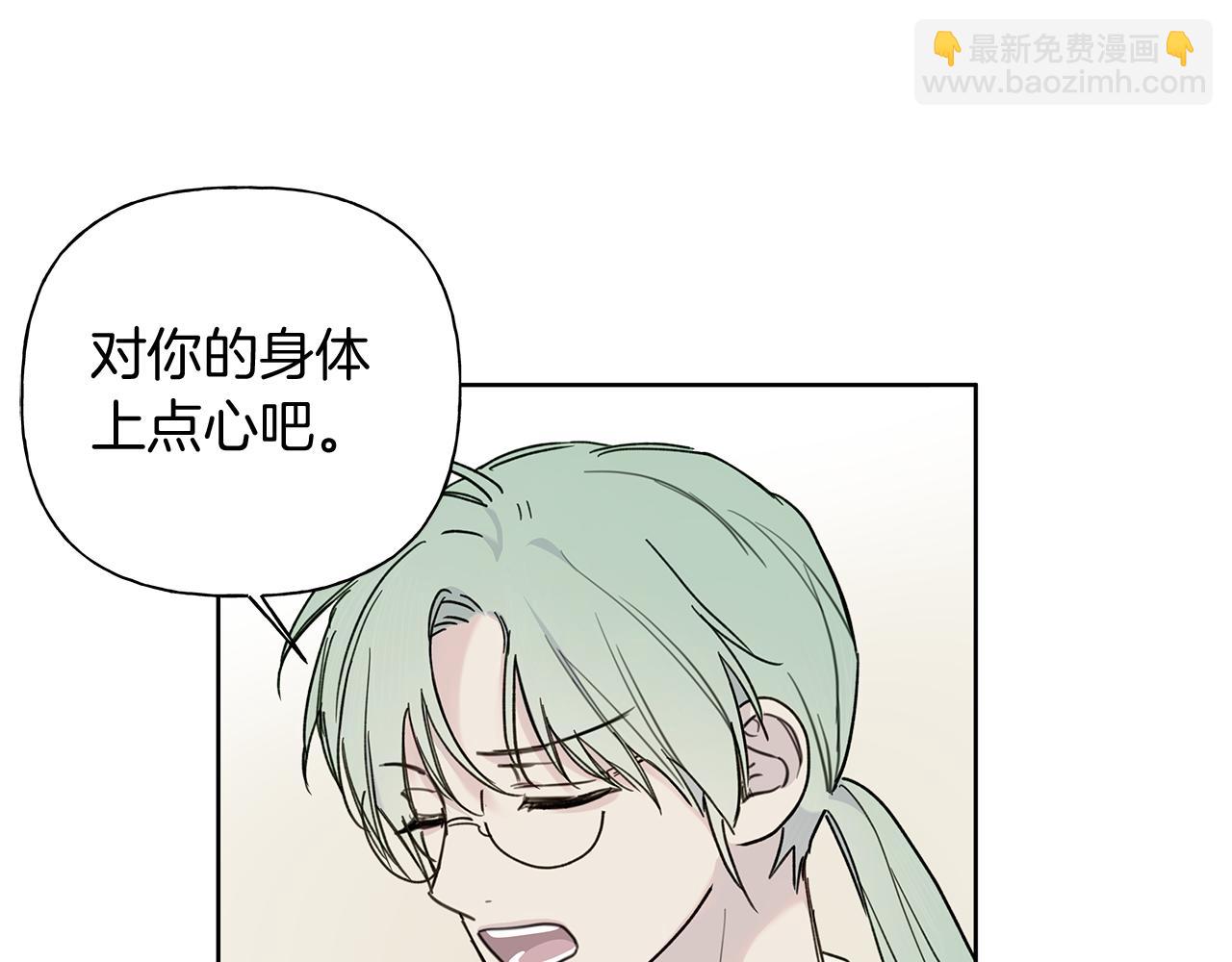 第1话 S级超能力者125