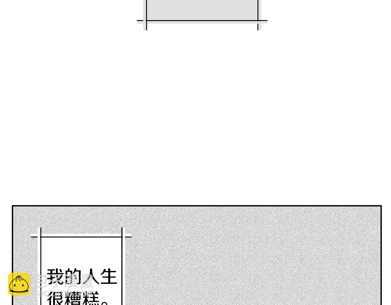 第1话 S级超能力者130