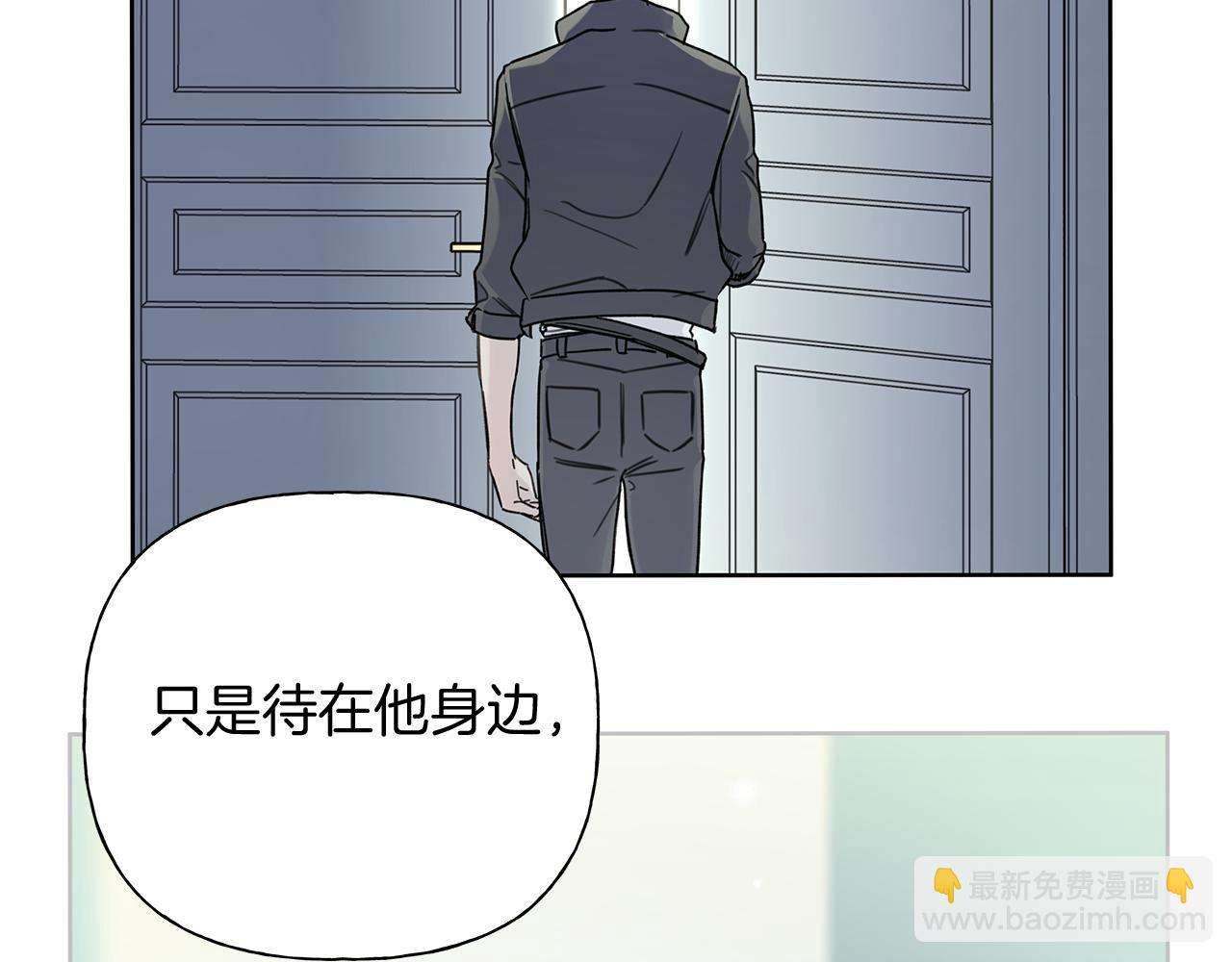 第1话 S级超能力者169