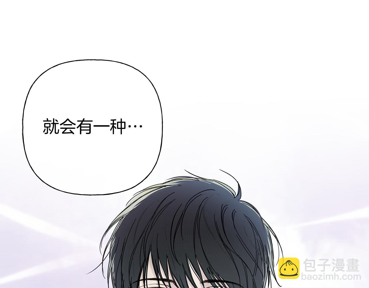 第1话 S级超能力者176