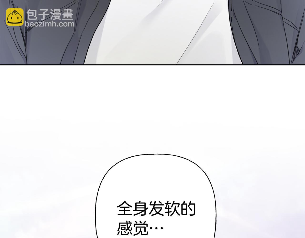 第1话 S级超能力者178