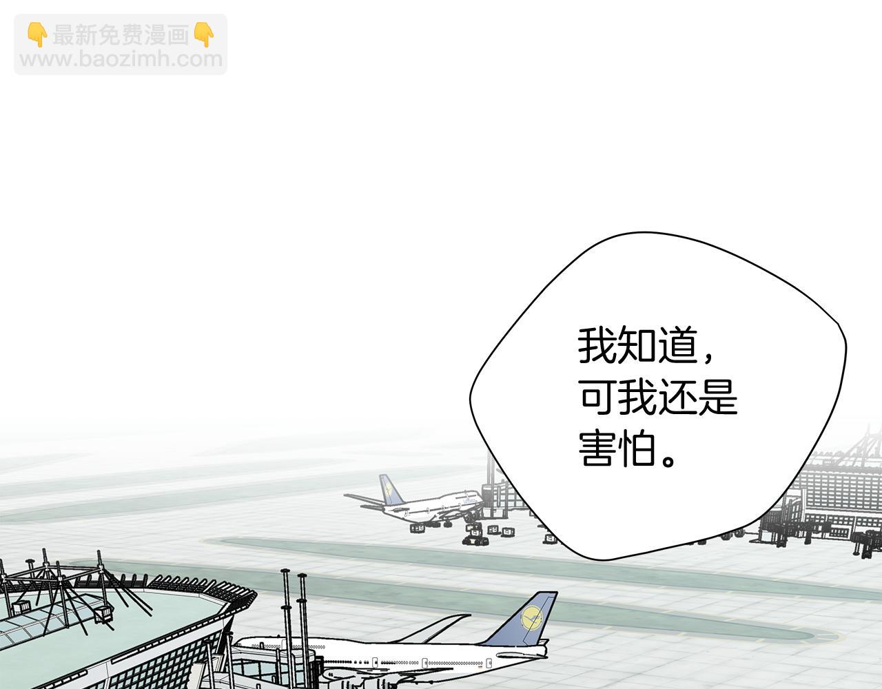 第1话 S级超能力者2