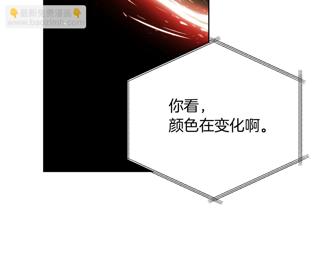 第1话 S级超能力者20