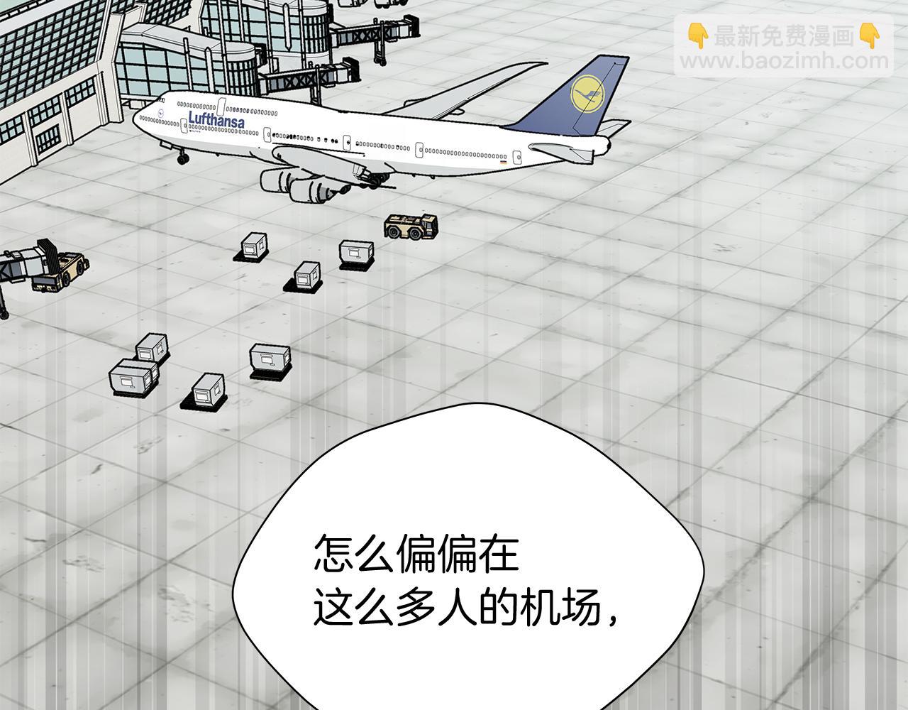 第1话 S级超能力者3