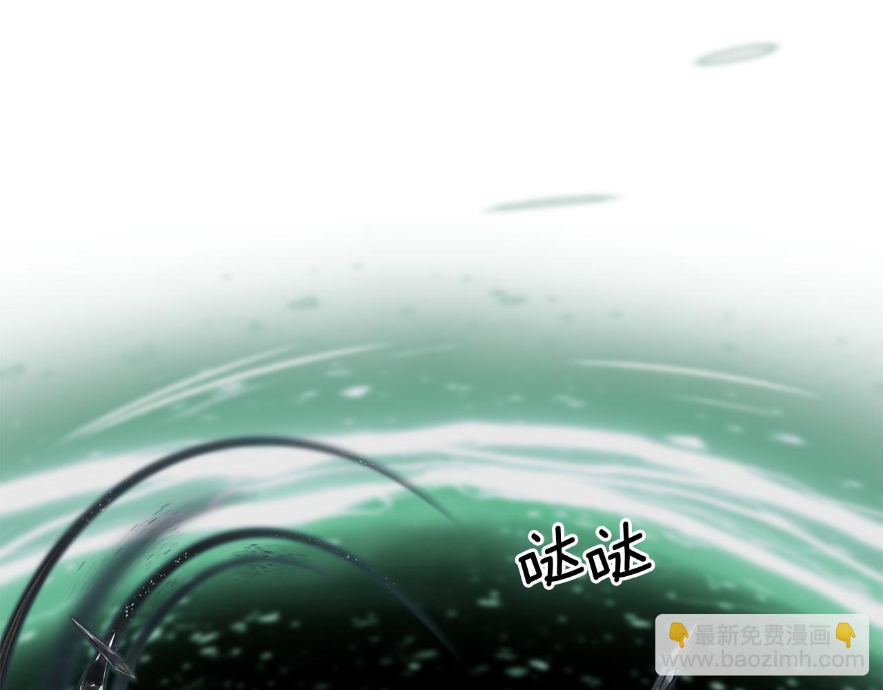 第1话 S级超能力者40