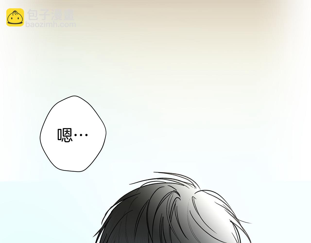 第1话 S级超能力者48