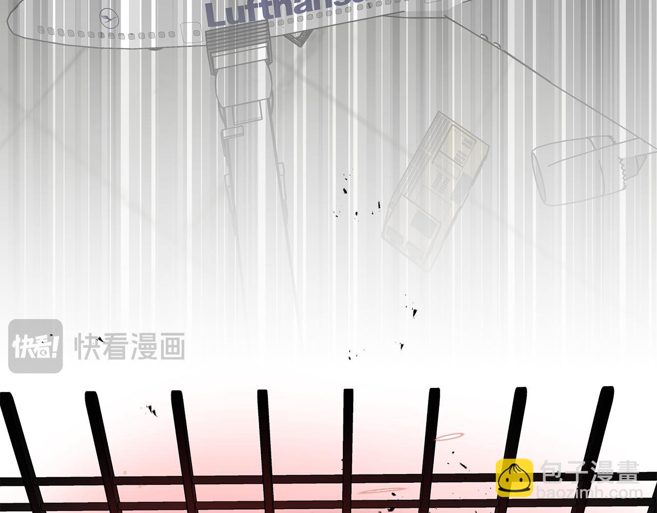 第1话 S级超能力者5