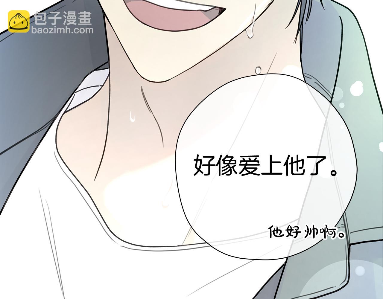 第1话 S级超能力者57