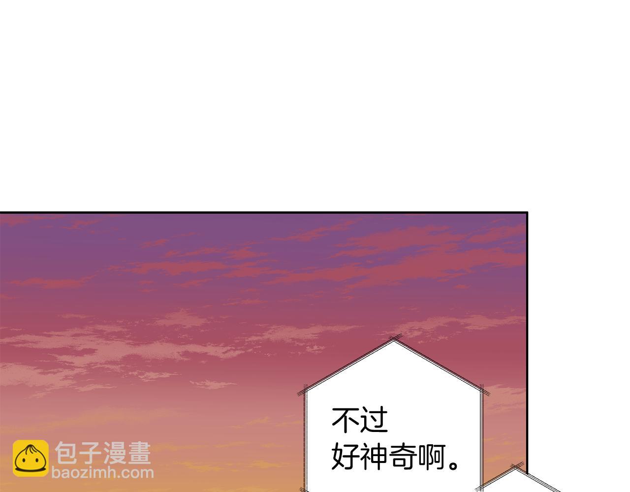 第1话 S级超能力者62