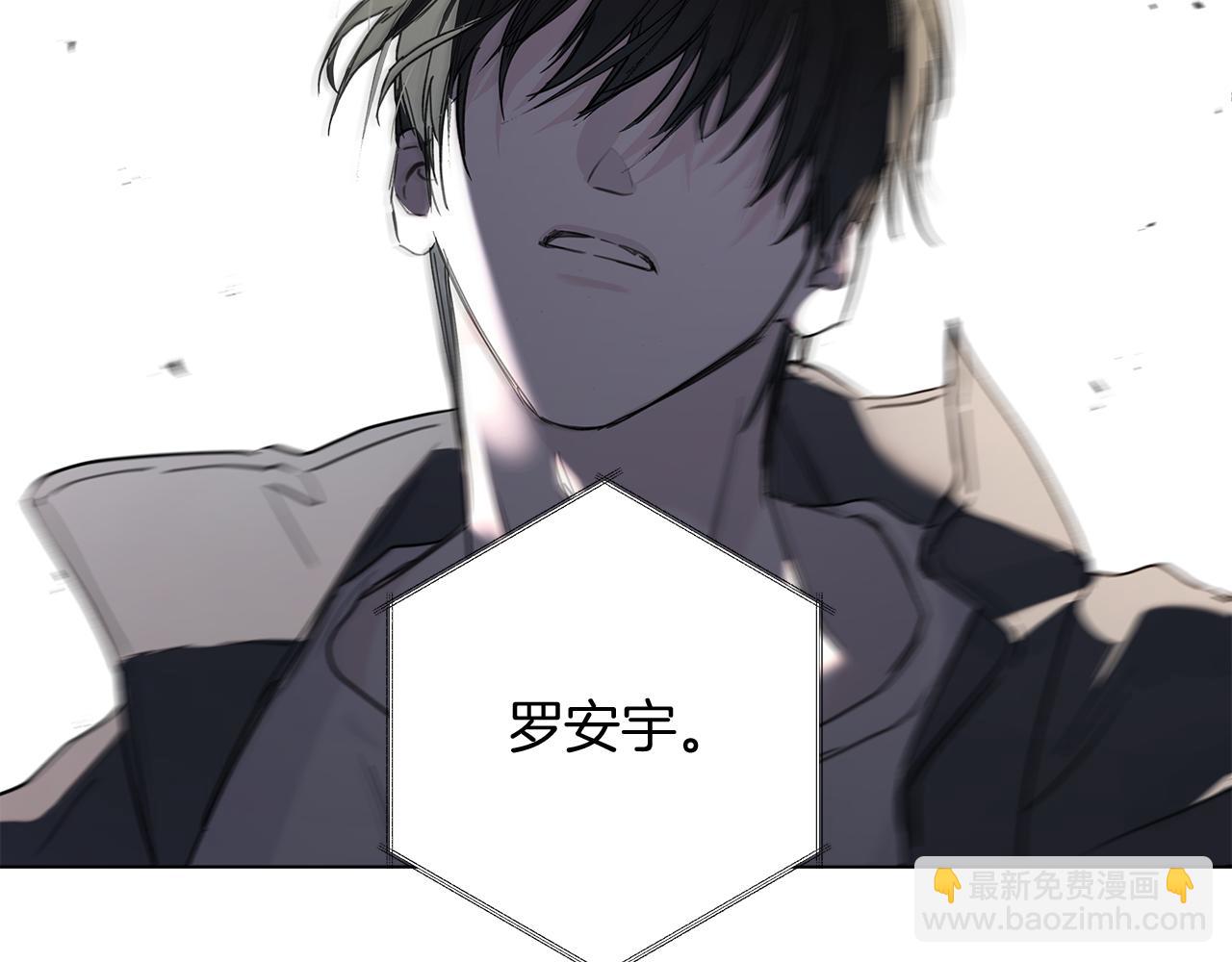 第1话 S级超能力者71