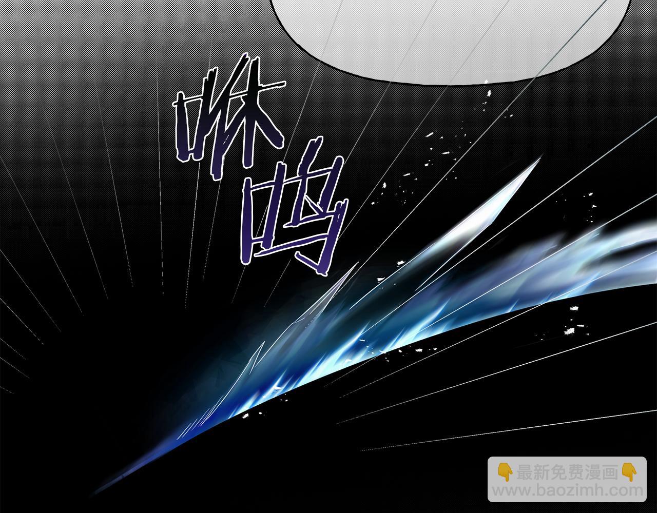 第2话 危险的疏导者101