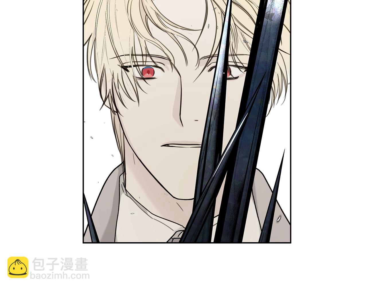 第2话 危险的疏导者110
