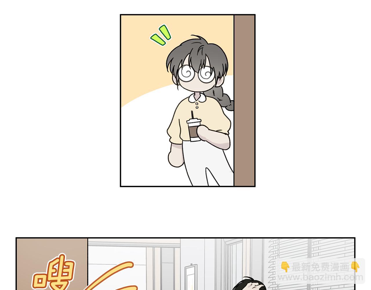 第2话 危险的疏导者143