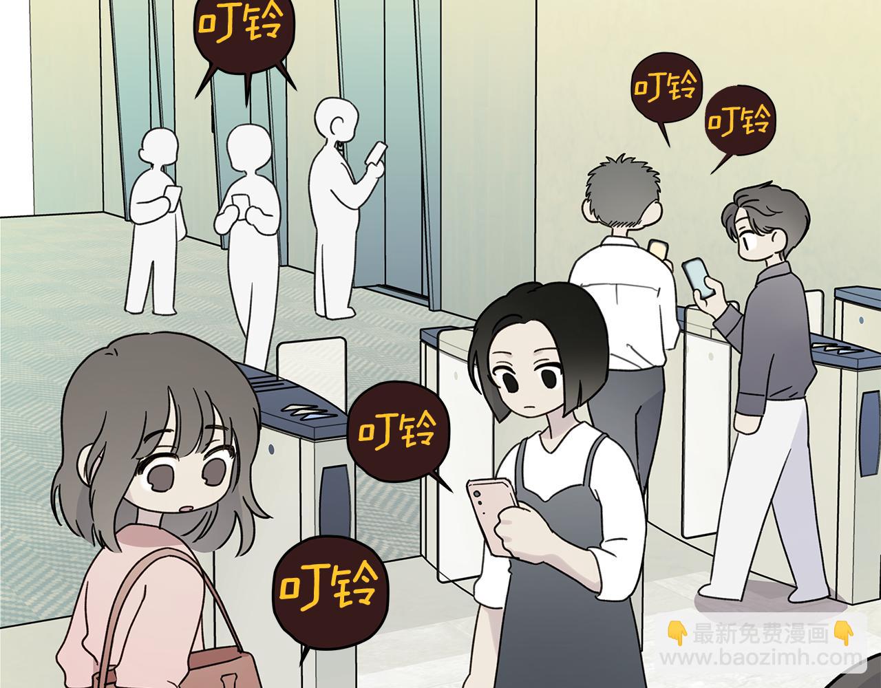 第2话 危险的疏导者154