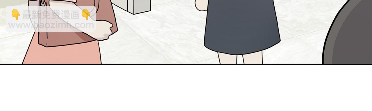 第2话 危险的疏导者155