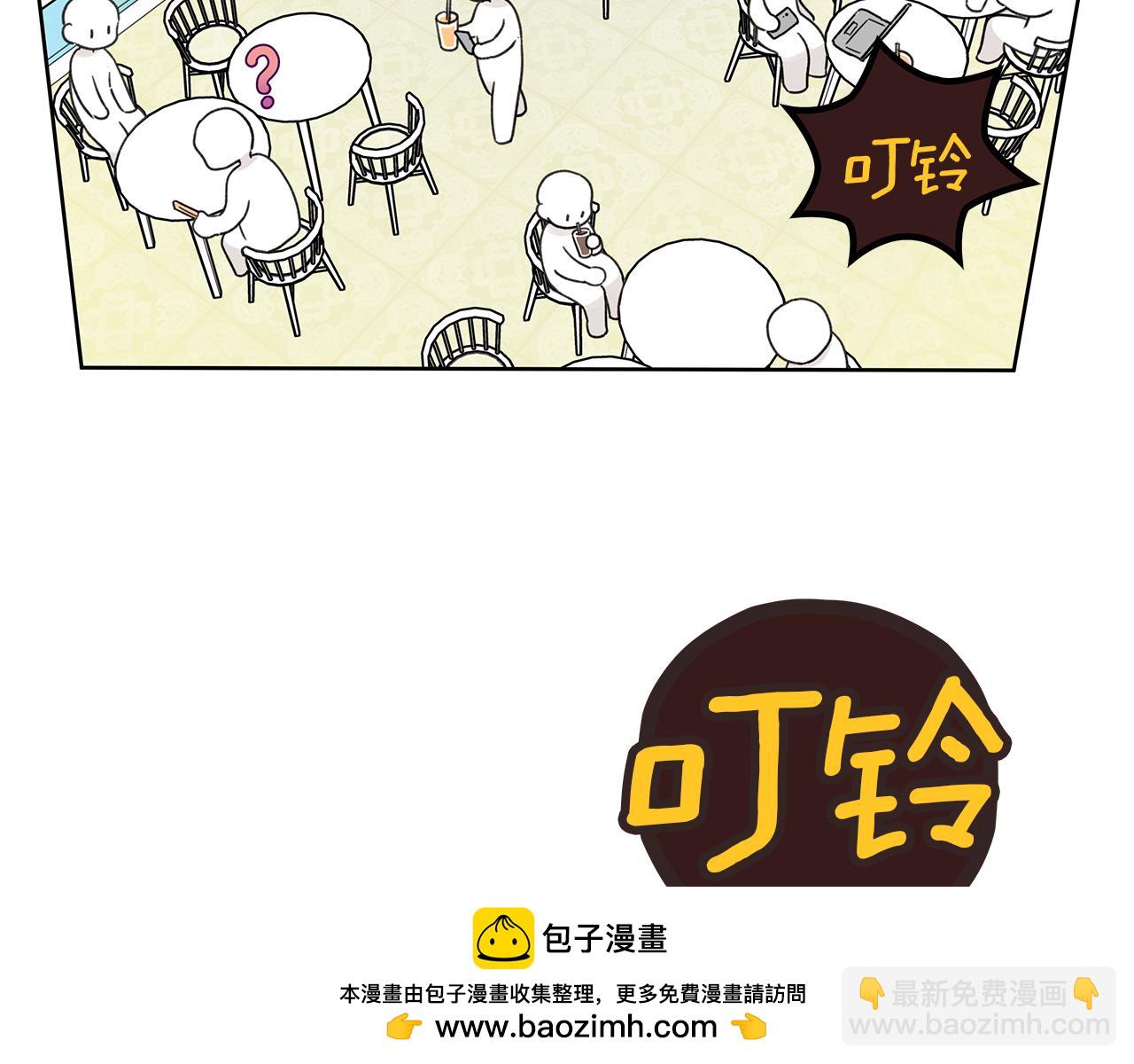 第2话 危险的疏导者161