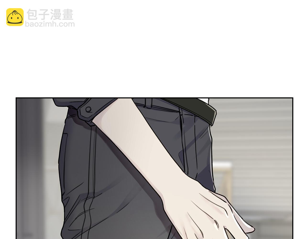 第2话 危险的疏导者19