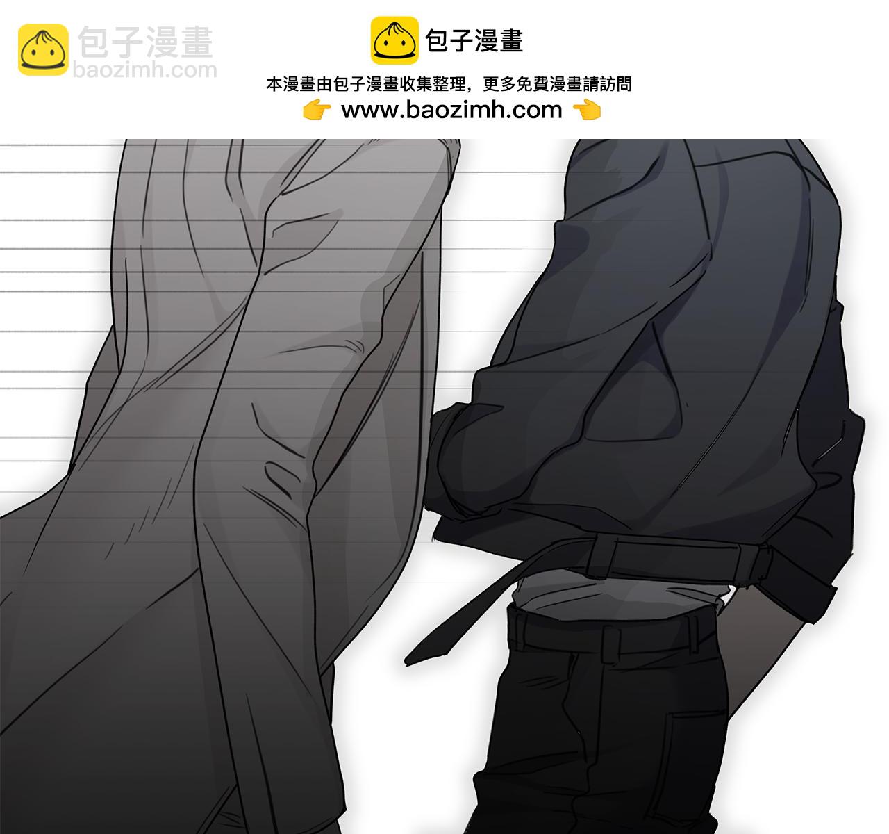 第2话 危险的疏导者57