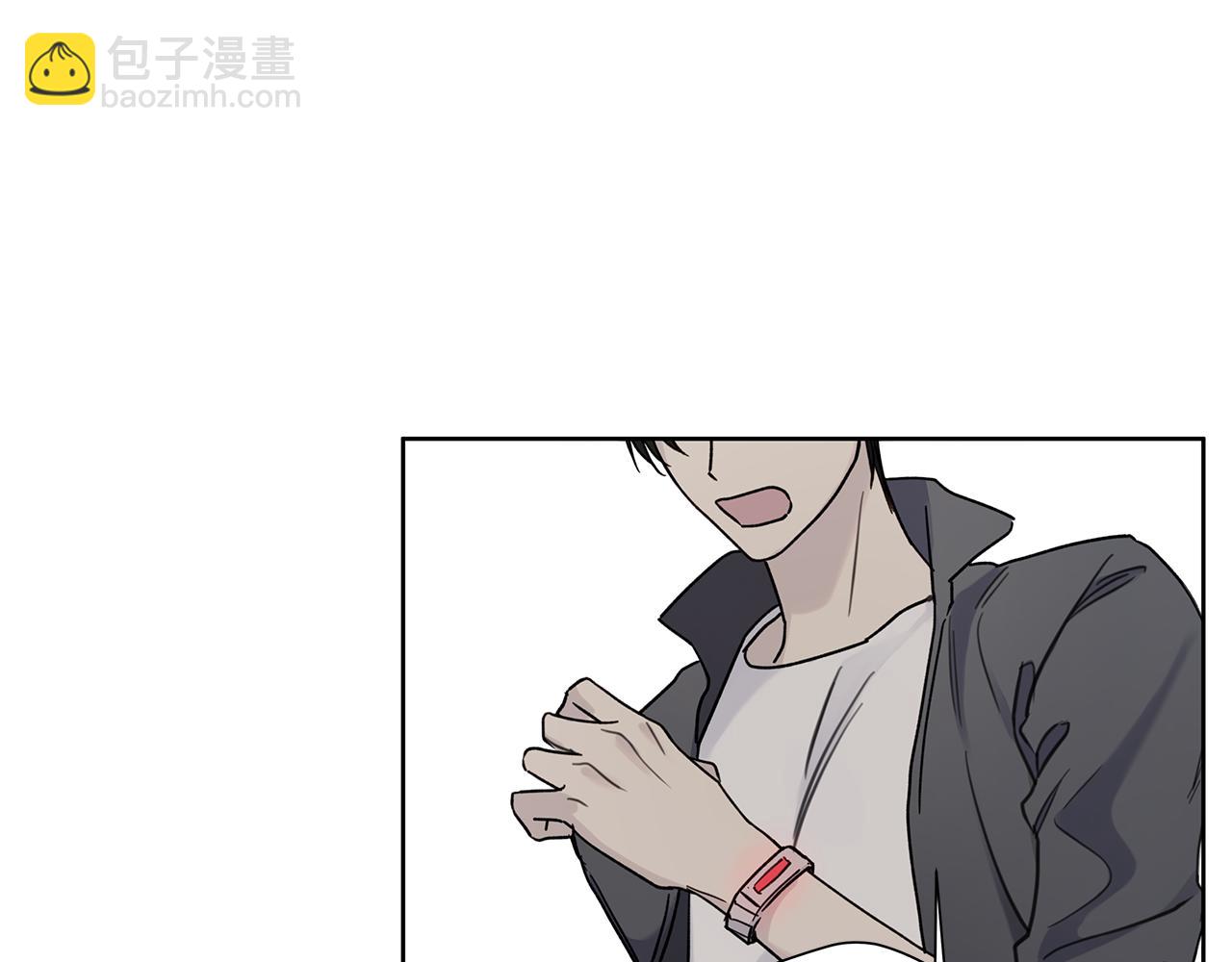 第2话 危险的疏导者77
