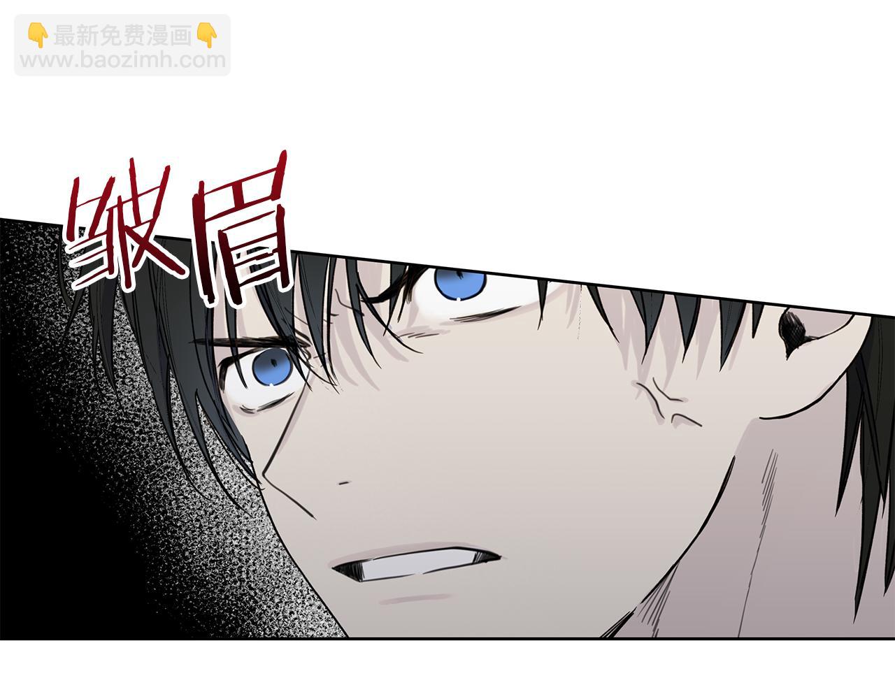 第2话 危险的疏导者80