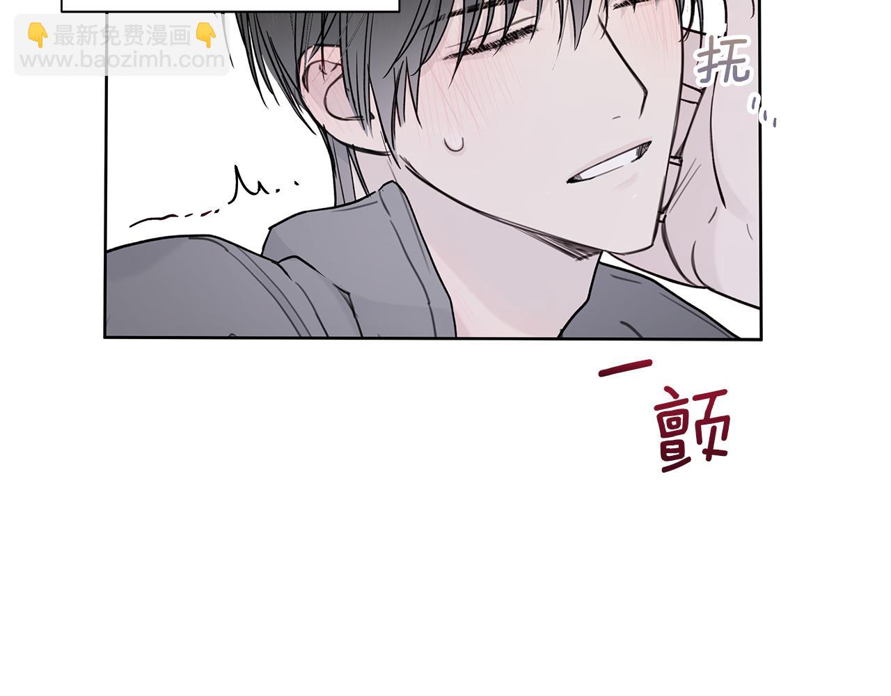 第3话 抗拒100