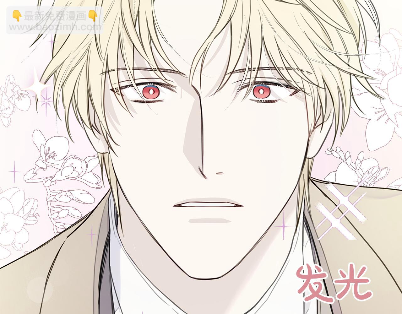 第3话 抗拒76