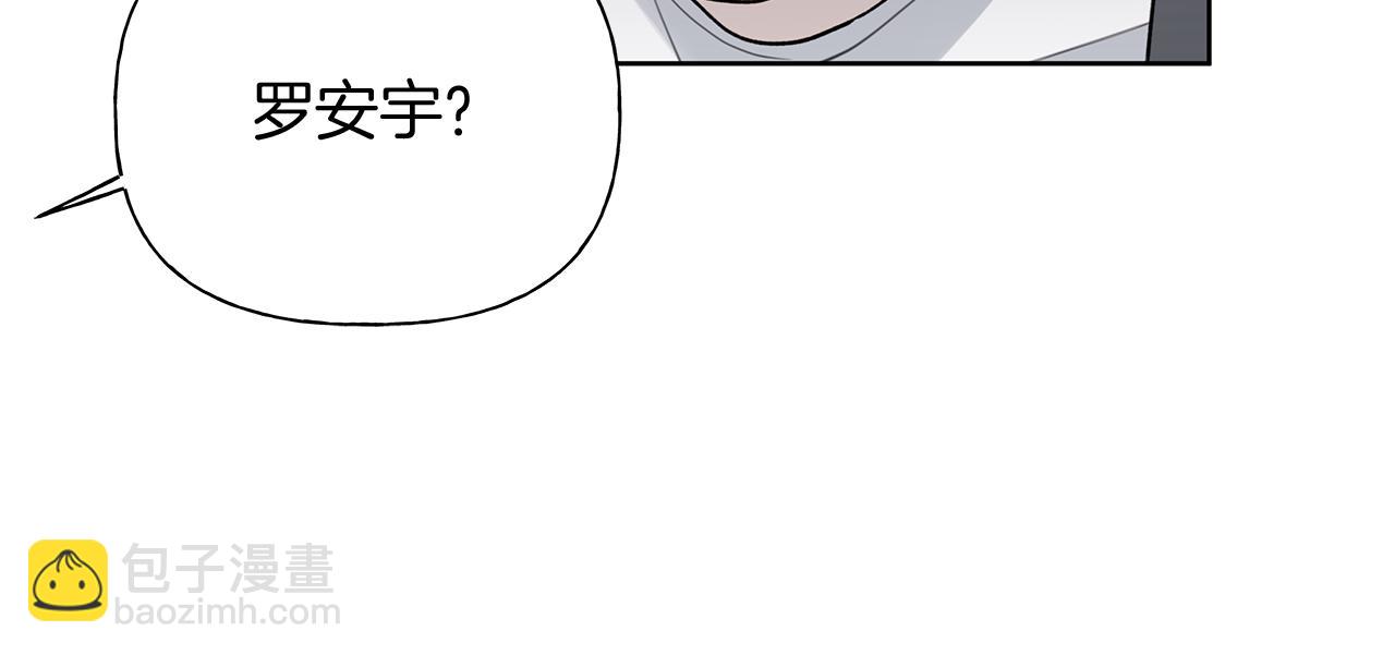 第3话 抗拒92