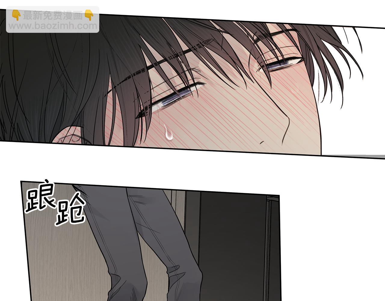 第4话 无法控制的欲望109