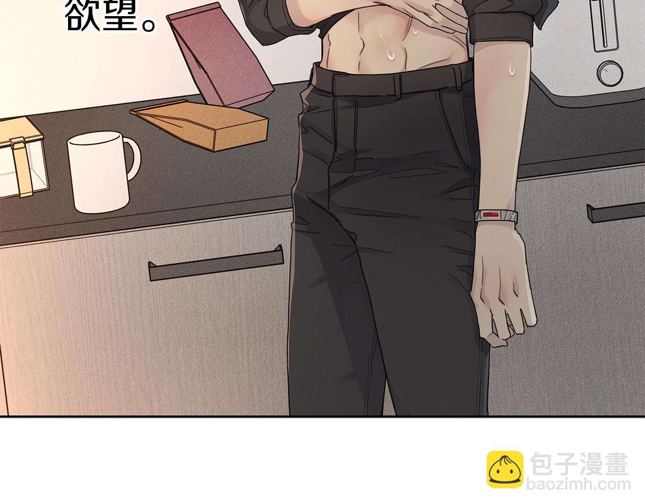 第4话 无法控制的欲望60