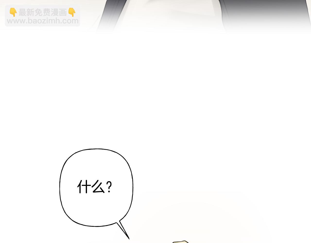 第5话 帮帮我26