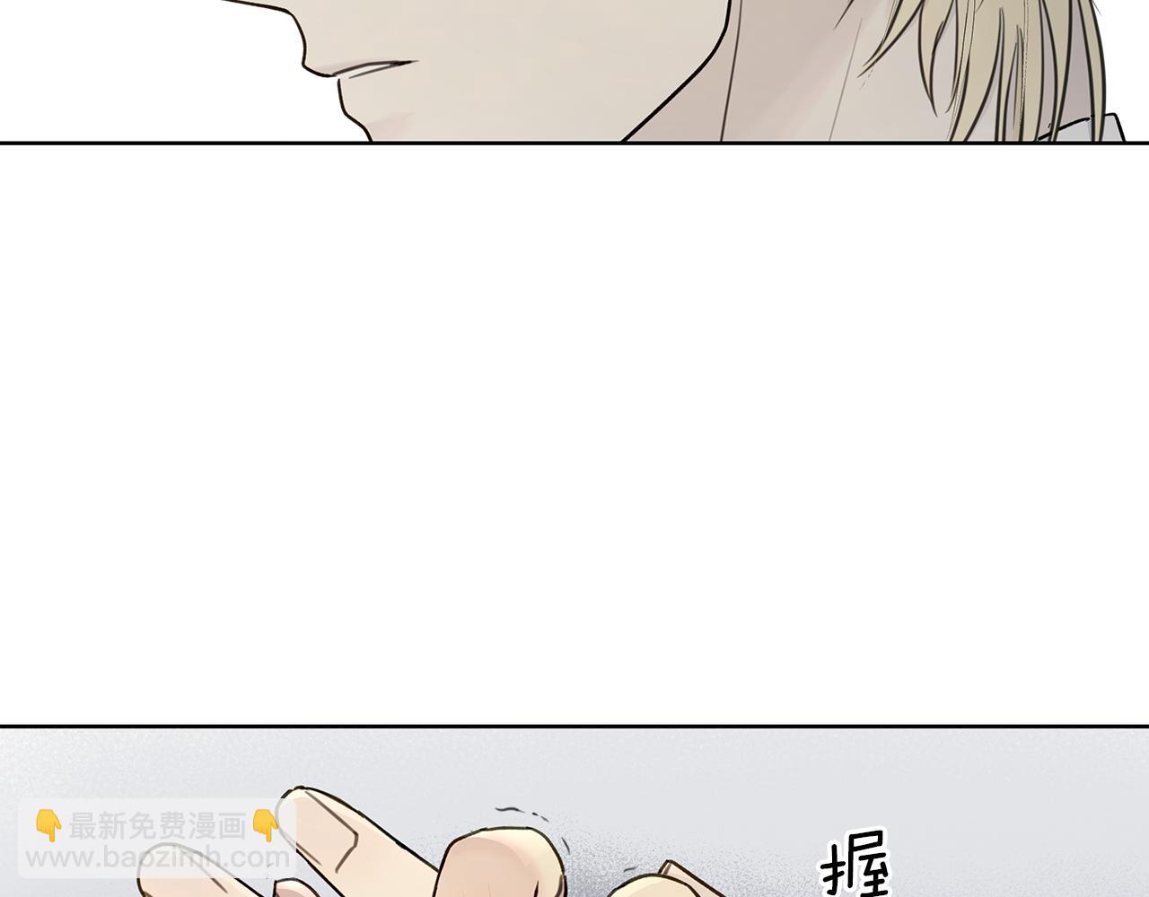 第5话 帮帮我30