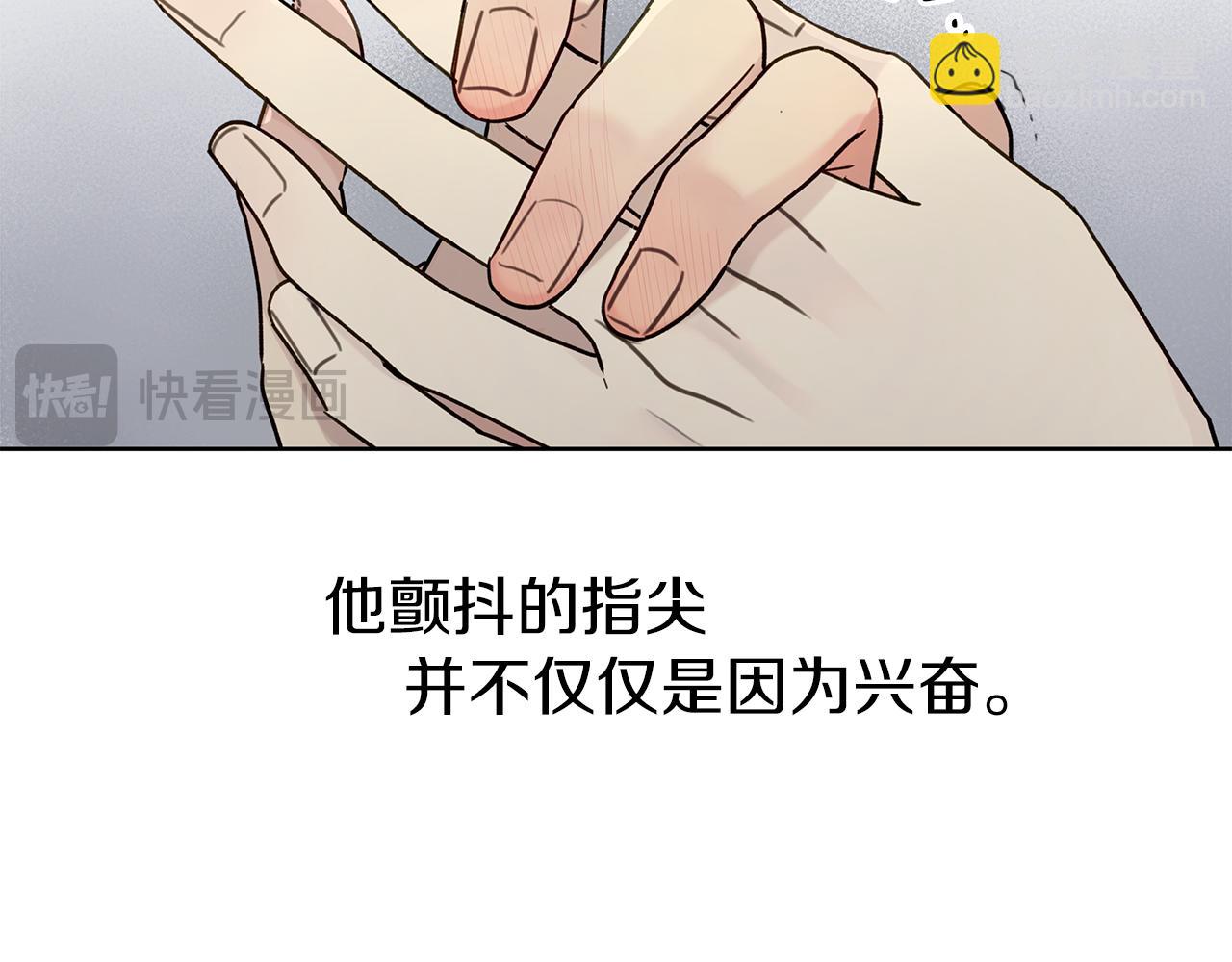 第5话 帮帮我31