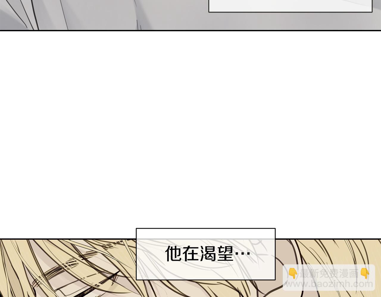 第5话 帮帮我34