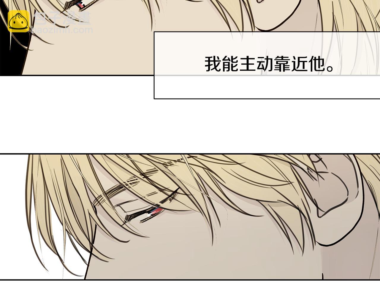 第5话 帮帮我35