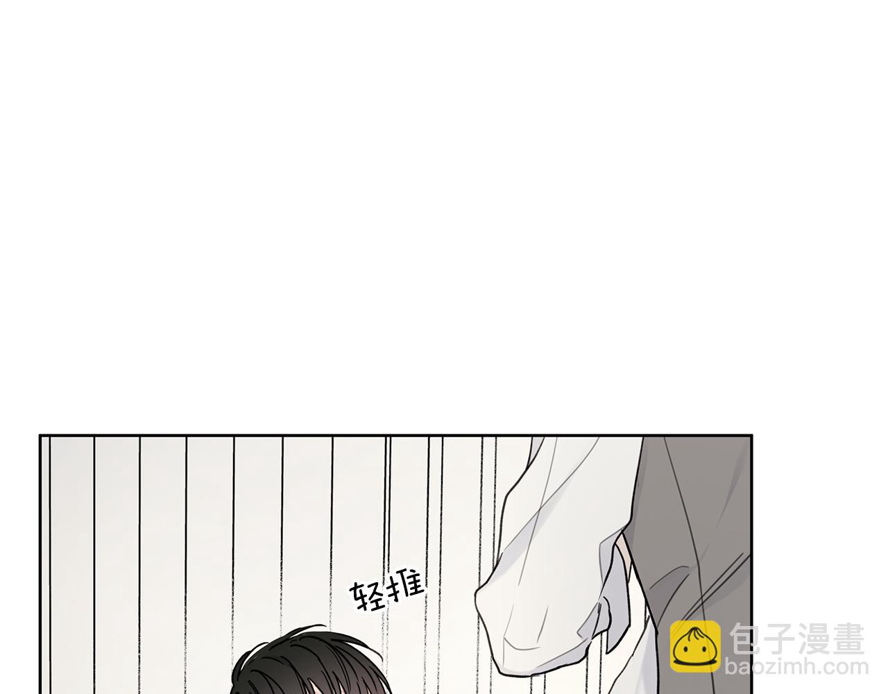 第5话 帮帮我36