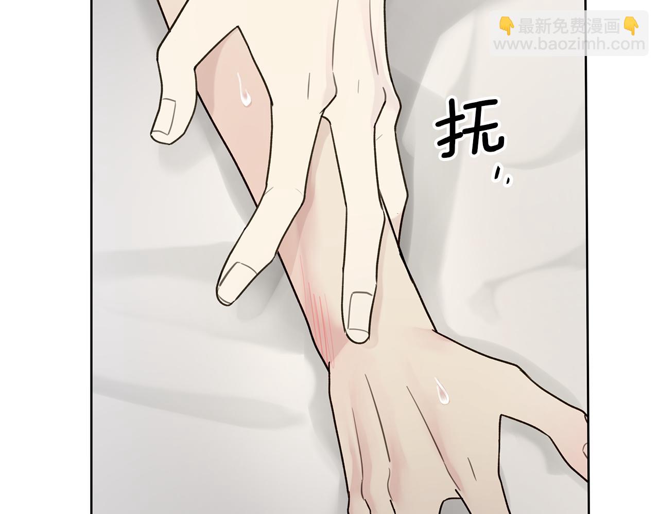 第5话 帮帮我63