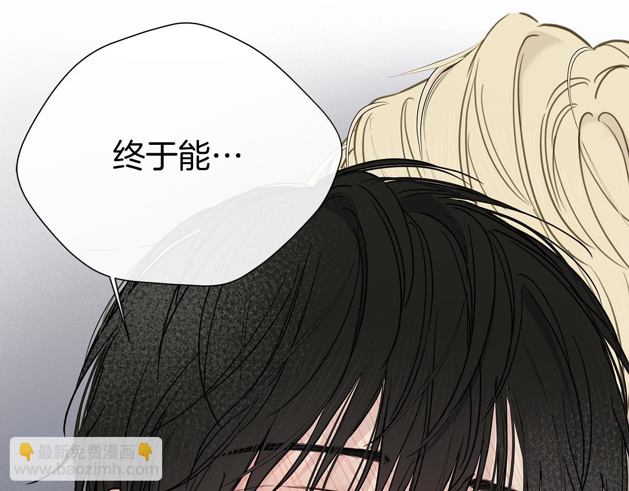 第5话 帮帮我83