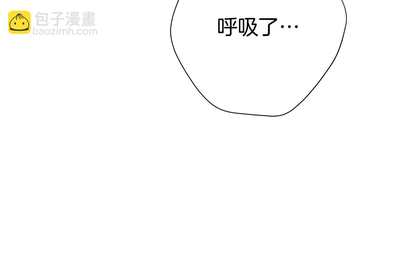 第5话 帮帮我86