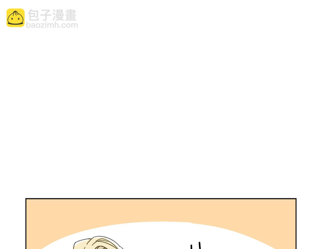 第6话 匹配度86