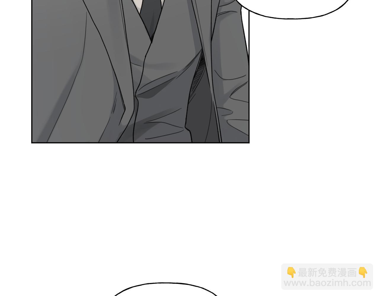 第6话 匹配度95