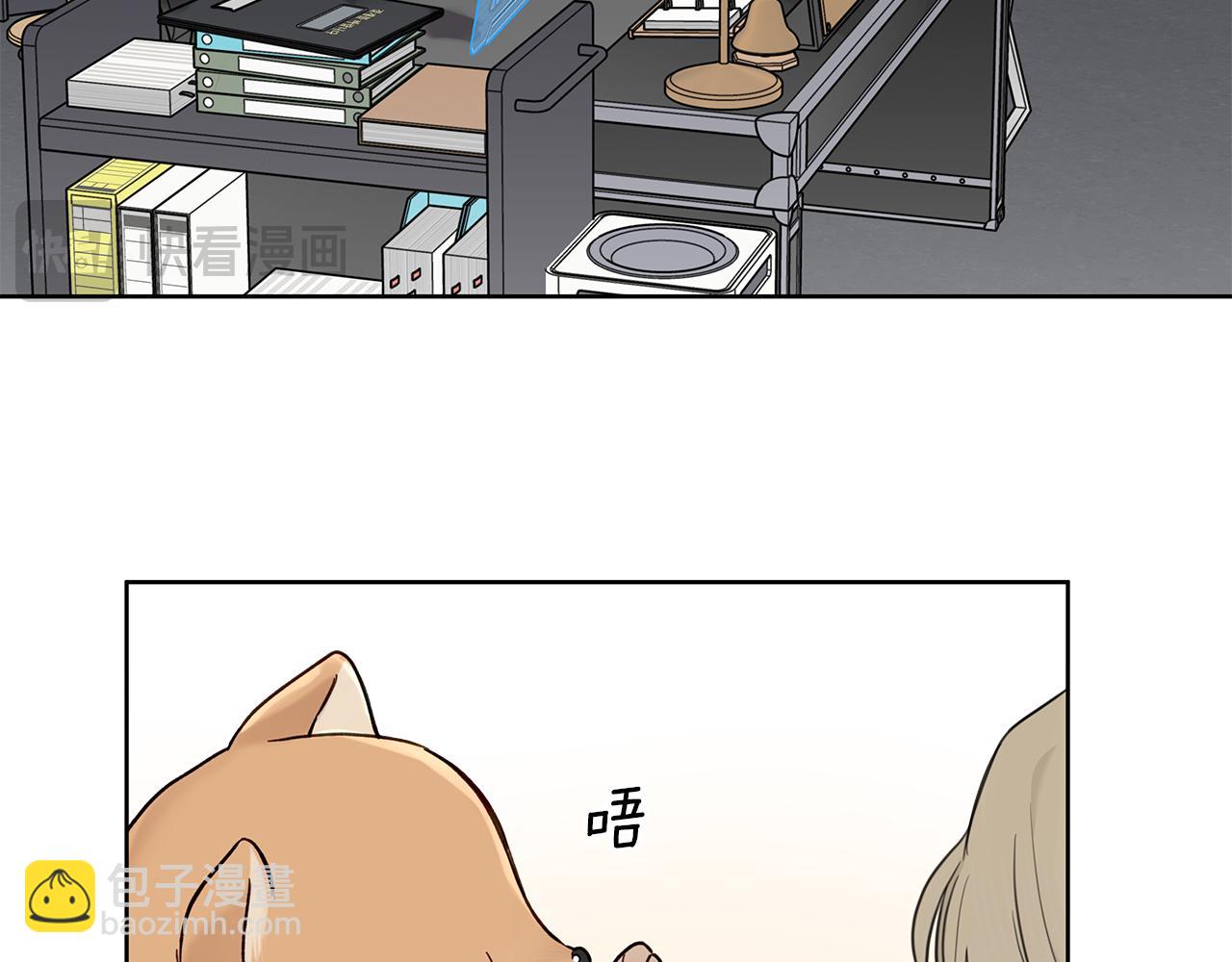 第7话 好感度100