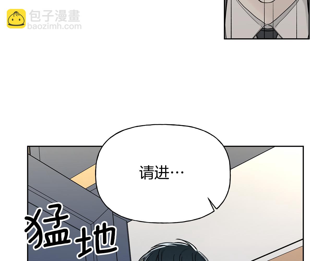 第7话 好感度71