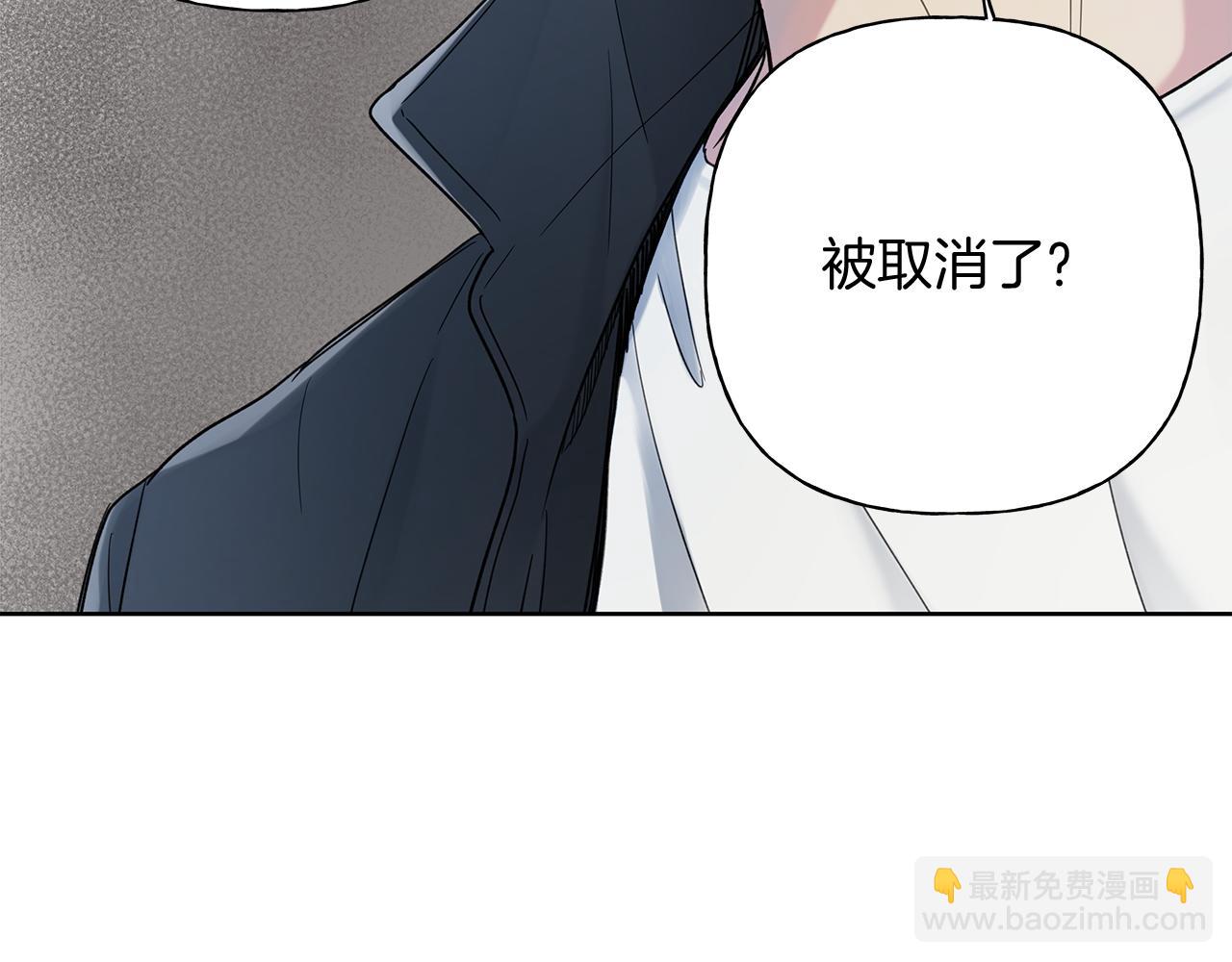 第7话 好感度81