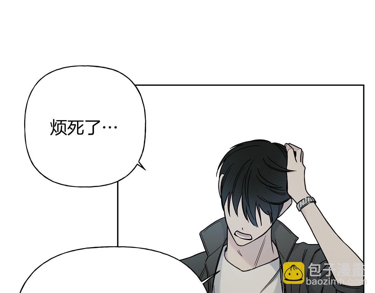 第7话 好感度86