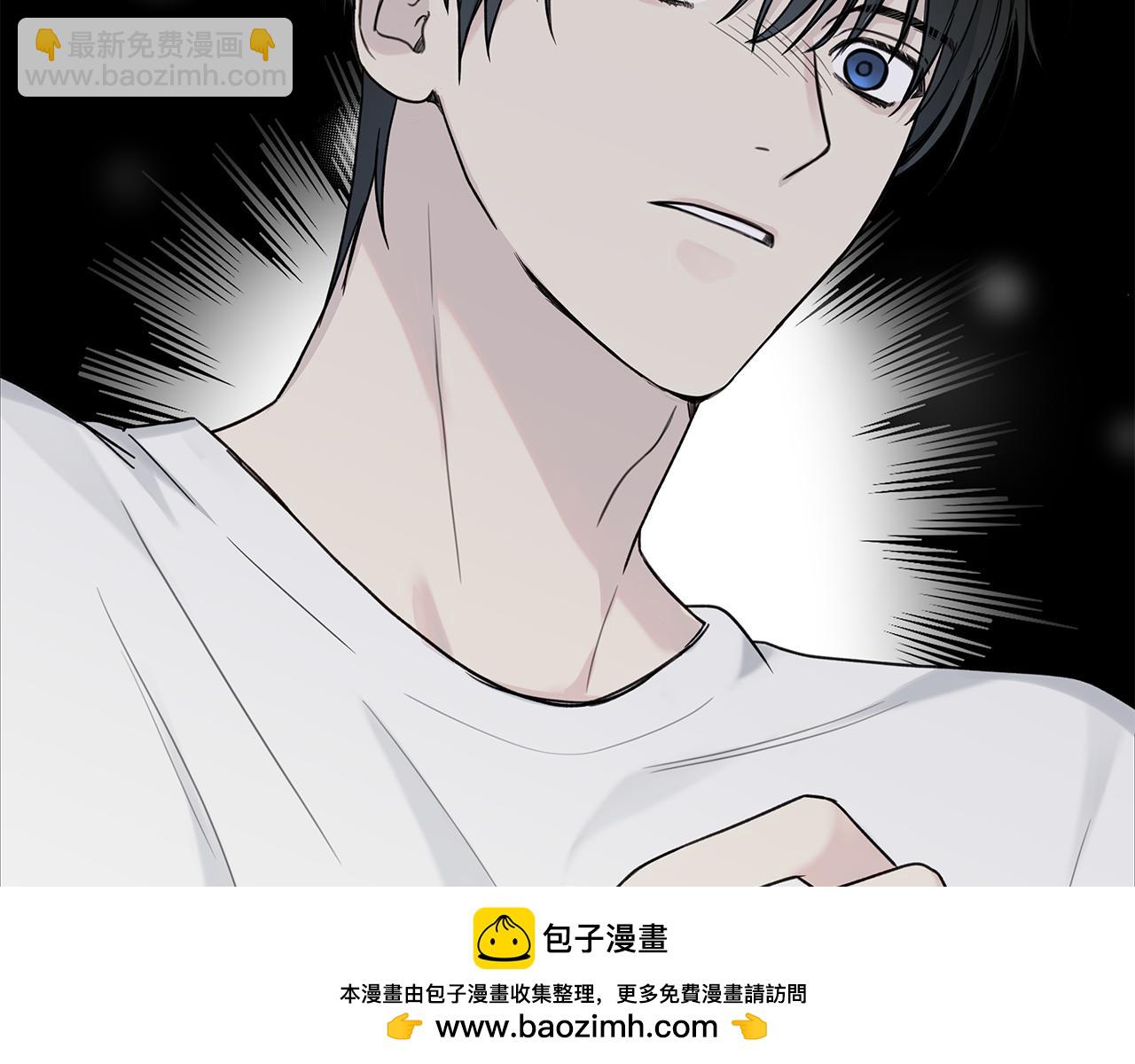 第8话 助攻上线67