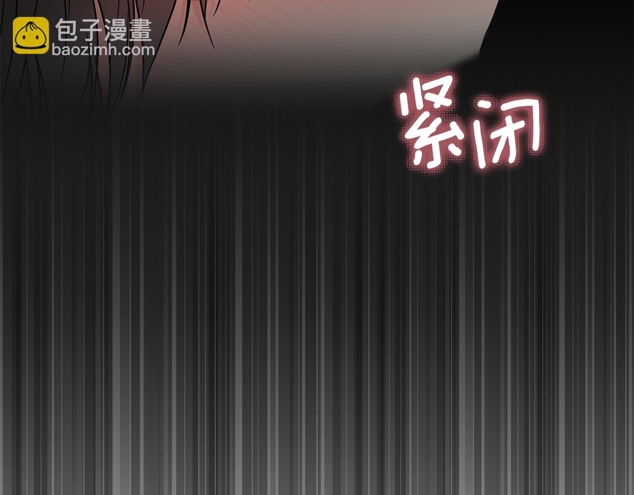 第9话 副作用作祟42
