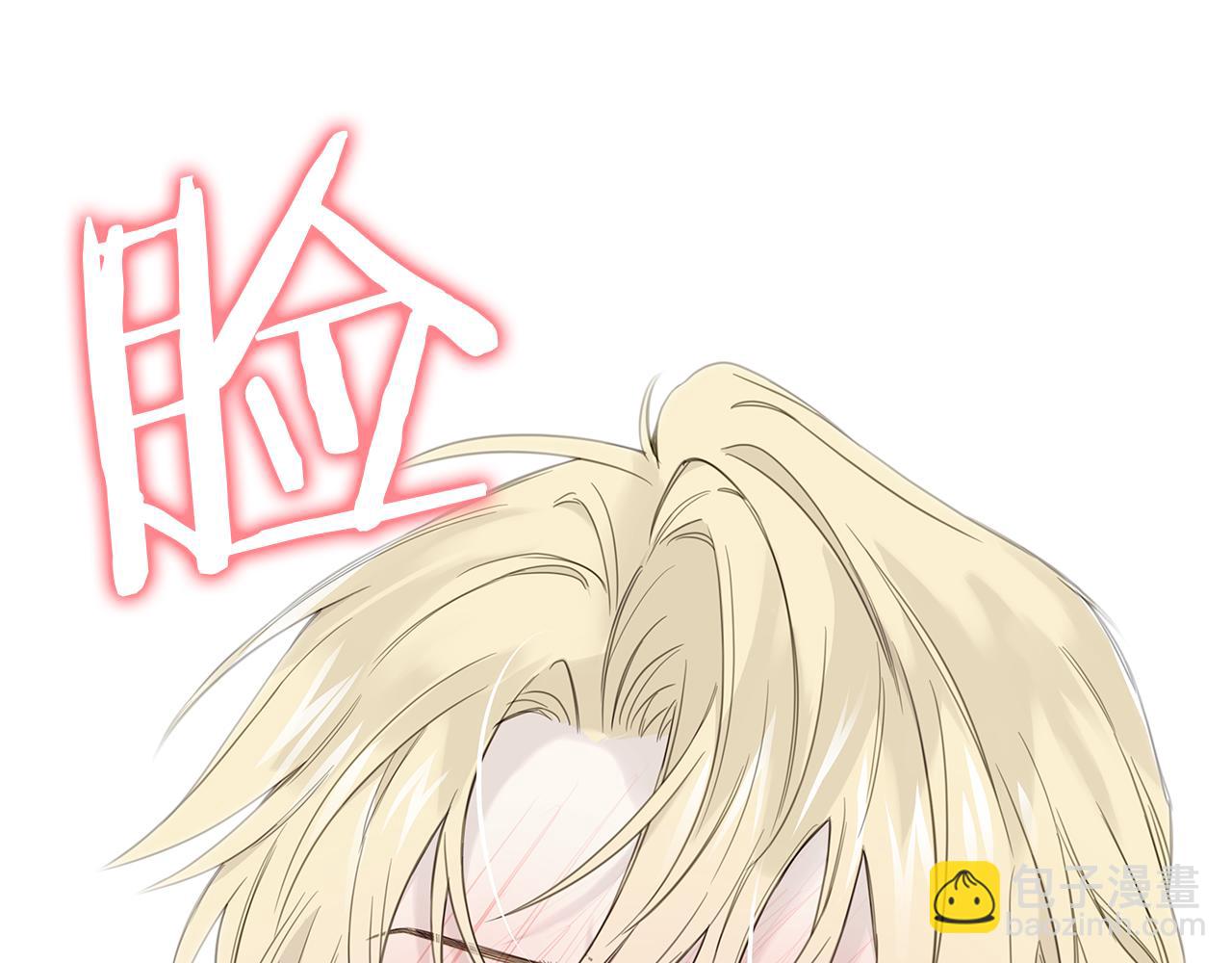 第10话 诱惑25