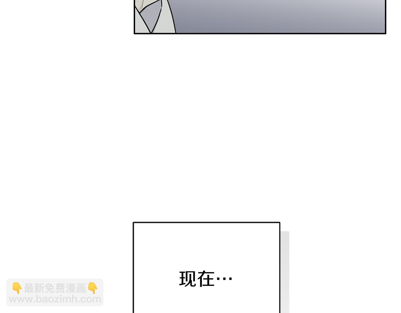 第10话 诱惑46